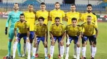 مهمة تصحيح المسار.. الإسماعيلي يواجه مودرن سبورت في صدام مرتقب بالدوري المصري